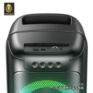 Loa Bluetooth WK D56 giá rẻ