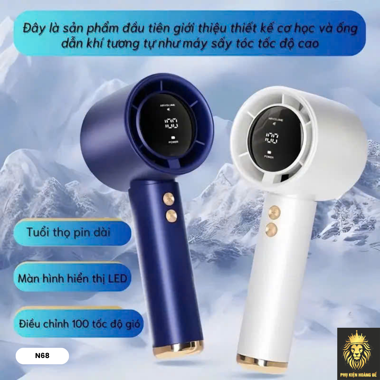 Quạt Cầm Tay Có Màn Hình Hiển Thị N68 Quạt Cầm Tay Có Màn Hình Hiển Thị N68