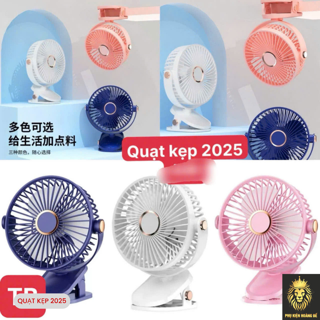 Quạt Kẹp Để Bàn 2025 Quạt Kẹp Để Bàn 2025