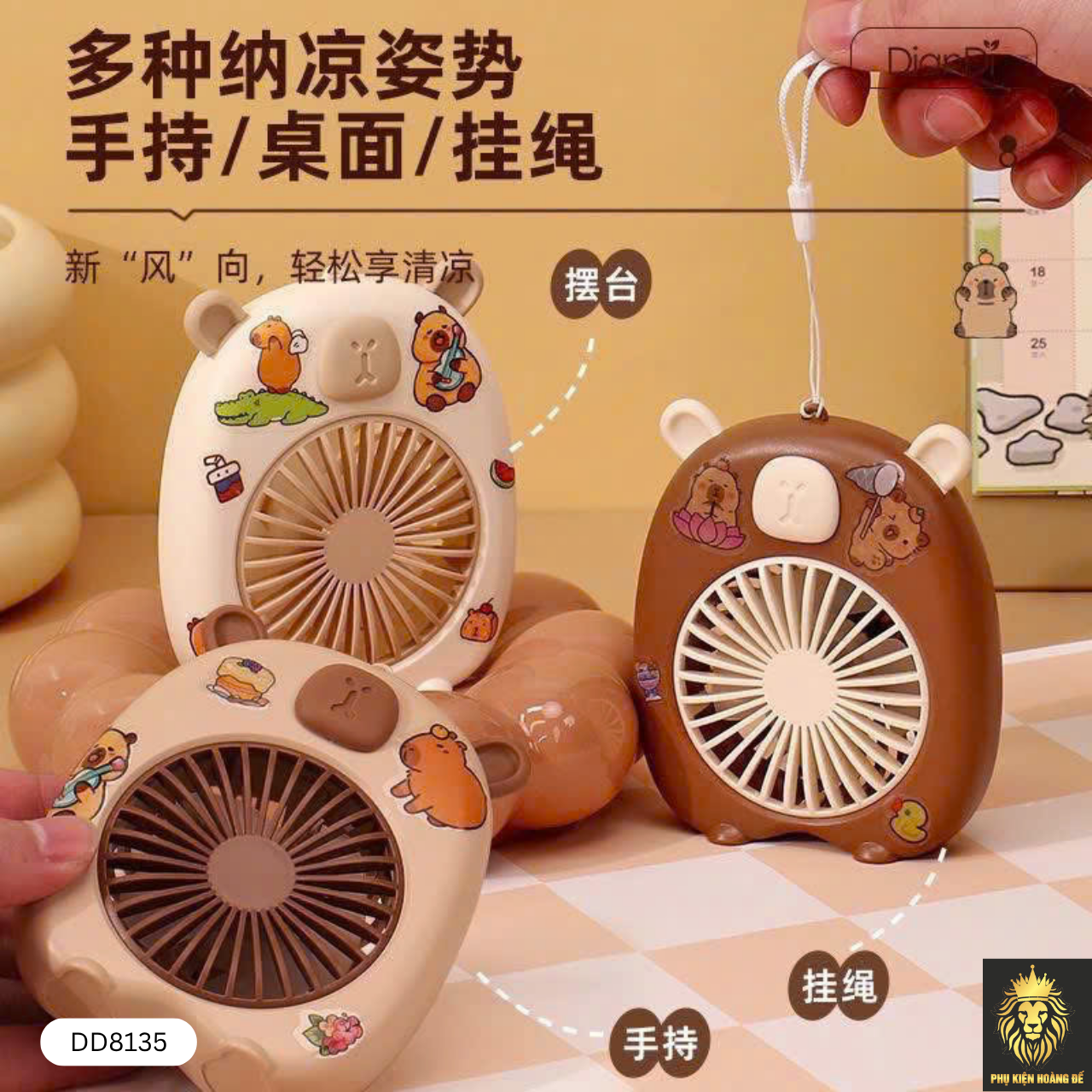 Quạt Mini Để Bàn CAPYBARA DD8135 Quạt Mini Để Bàn CAPYBARA DD8135
