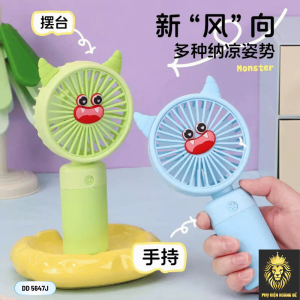 Quạt Cầm Tay Mini DD5647j