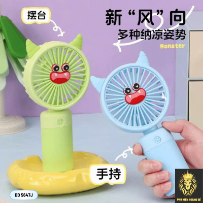 Quạt Cầm Tay Mini DD5647j