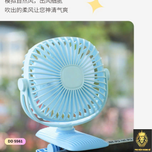 Quạt Kẹp Để Bàn DD 5561