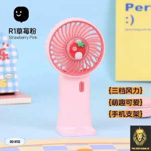 Quạt Mini Để Bàn Có Đế DD8112R2