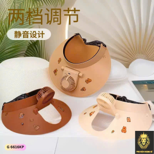 Quạt Mũ Có Sticker Kèm Quạt G6616KP