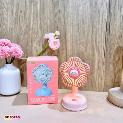 QUẠT ĐỂ BÀN CUTE DD804-5