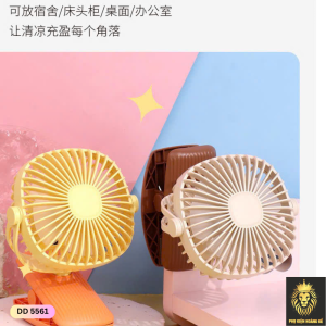 Quạt Kẹp Để Bàn DD 5561