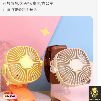Quạt Kẹp Để Bàn DD 5561